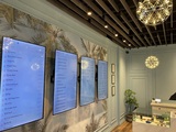 Paradise AIR Cannabis Dispensary, North York
