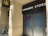 Paradise AIR Cannabis Dispensary, North York