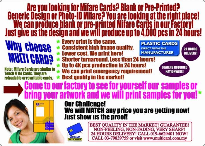  Profile Photos of MULTI CARD 44M & 46M, Jalan 2/116B, Kuchai Entrepreneursâ€™ Park - Photo 2 of 16