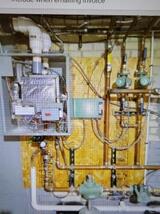 Haisma Heating & Cooling, Comstock Park