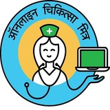 Online Chikitsa Mitra (OCM)| à¤‘à¤¨à¤²à¤¾à¤‡à¤¨ à¤šà¤¿à¤•à¤¿à¤¤à¥à¤¸à¤¾ à¤®à¤¿à¤¤à¥à¤°, Lucknow, Uttar Pradesh