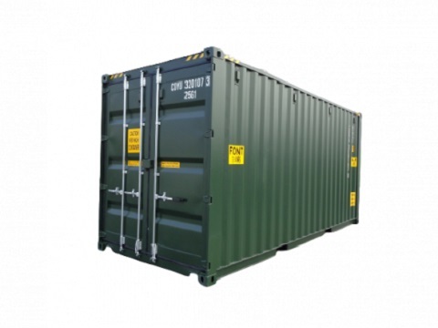  Profile Photos of Boxtor Shipping Containers Southampton SJG Office, 4 Central Crescent, Marchwood Industrial Estate - Photo 4 of 4