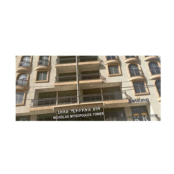  Profile Photos of BetKing Ethiopia Bole Road, Woreda 03 Street- B 42-55 - Photo 1 of 1