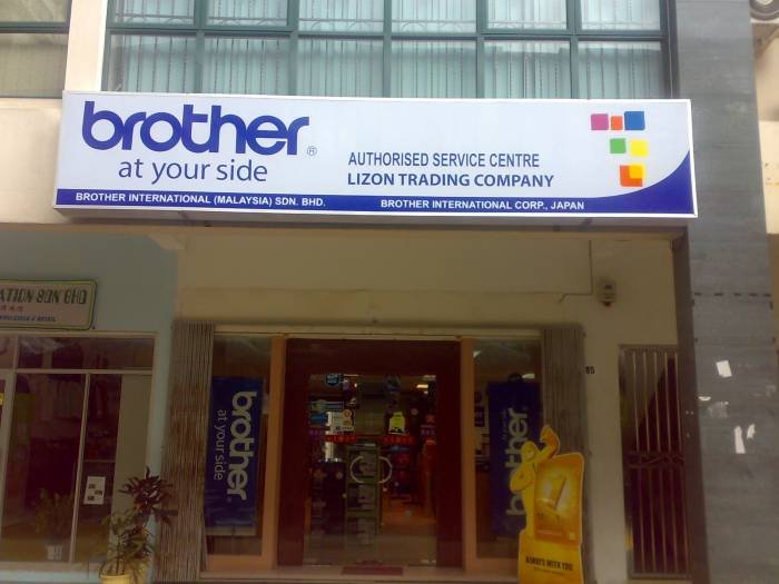  Profile Photos of LIZON (S) SDN BHD NO.85, RH PLAZA COMMERCIAL CENTRE, LORONG LAPANGAN TERBANG, - Photo 1 of 1