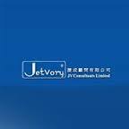 Limited Company Formation, Hong Kong