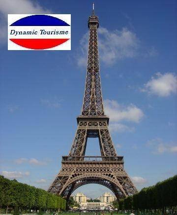  Profile Photos of Dynamic Tourisme Rue Feydeau - Photo 1 of 1