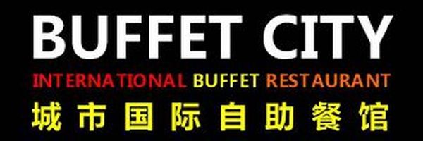  Profile Photos of BuffetCity 101 Cantonment Road #01-04 Tanjong Pagar Community Club - Photo 1 of 1