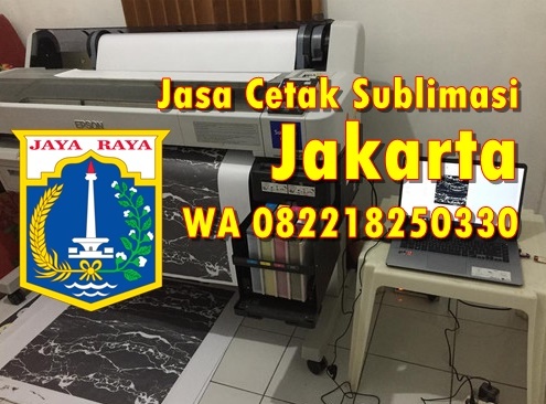  Pricelists of Jasa Print Sublim Jakarta - www.sublimprint.com Gedung Kencana Tower  Jalan Meruya Ilir Raya No 88 - Photo 1 of 1