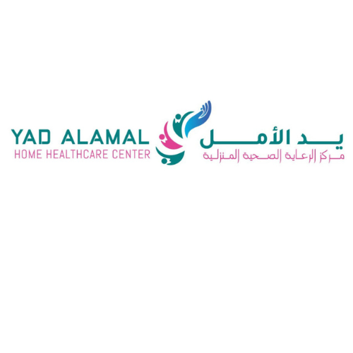  Profile Photos of Yad Al Amal | Home Health Care Center #208, Al Etihad building - Photo 1 of 1