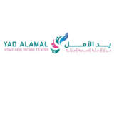  Yad Al Amal | Home Health Care Center #208, Al Etihad building 