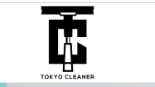 Menus & Prices, Tokyo Cleaner, Dogenzaka