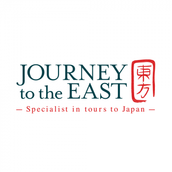  Profile Photos of Journey to the East 76 Haig Road - Photo 1 of 1