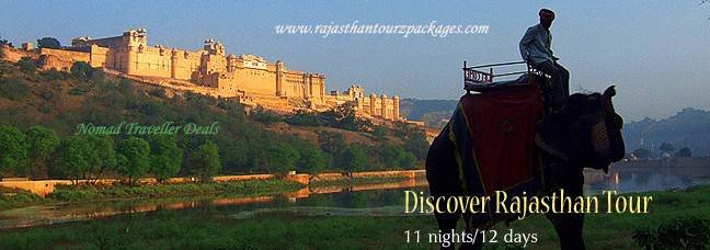 Pricelists of Nomad Traveller E-274 , Nakul Path , - Photo 2 of 2