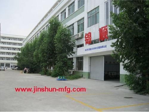 mechanical parts supplier Profile Photos of Jinshun Precision Manufacture Co Ltd Building A1, Baoanwei Industrial Area, - Photo 4 of 5