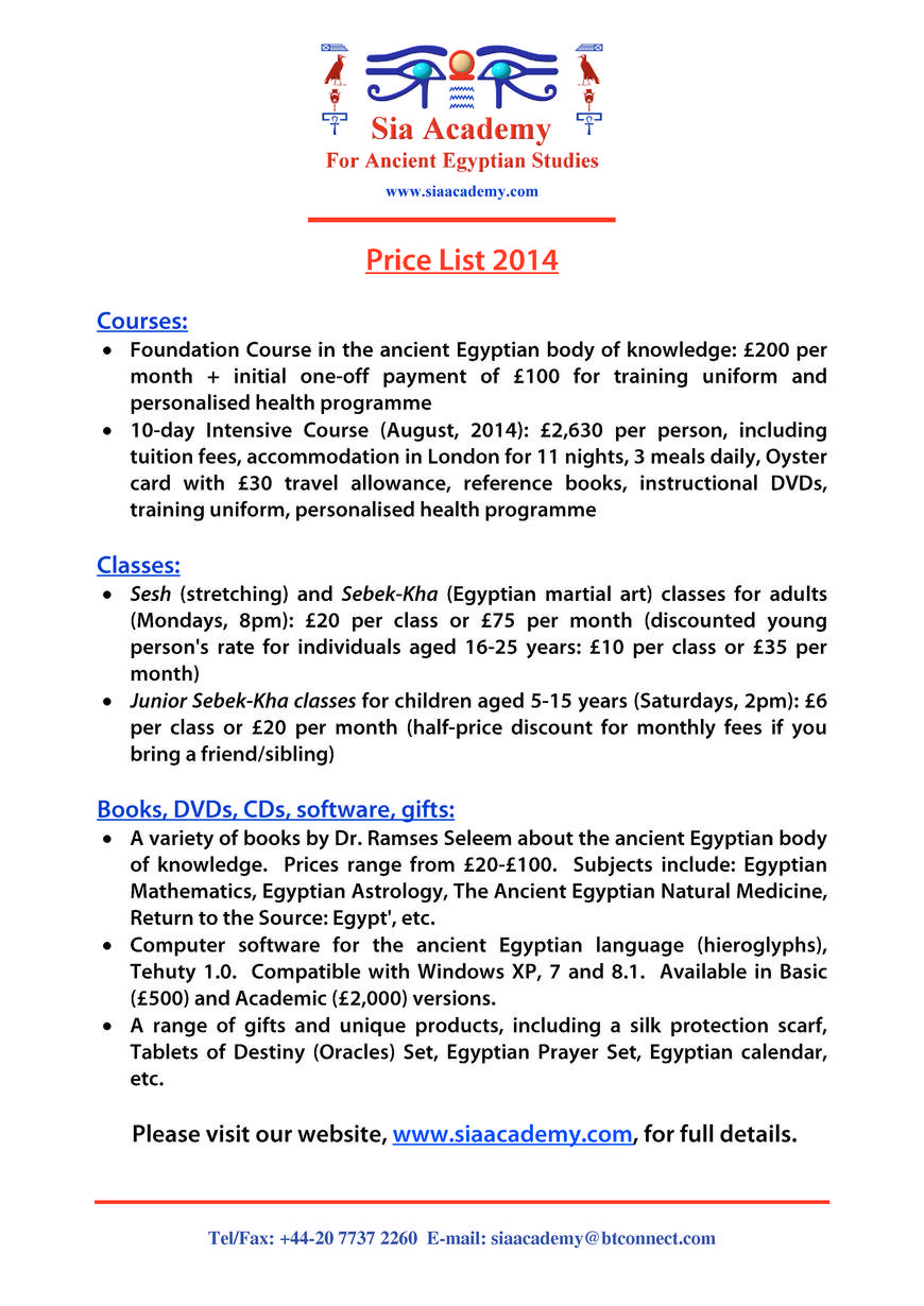  Pricelists of Sia Academy For Ancient Egyptian Studies London - Photo 1 of 1