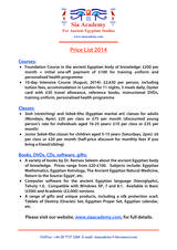 Menus & Prices, Sia Academy For Ancient Egyptian Studies, London