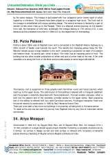 Menus & Prices, ANNEX Travel & Consulting Group (ANNEX Group), Dhaka