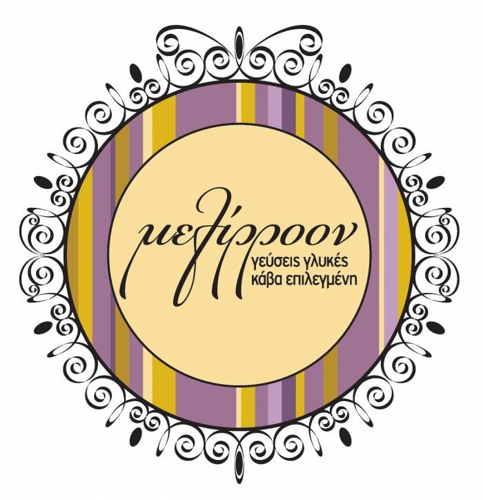  Profile Photos of busyb - a branding, naming and design company 38, AIOLEON STR. - Photo 5 of 11