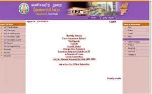  Pricelists of Vignesh IT Solutionz Plot No 21,22,23  VNG Road Opp to Ganapathi Nagar 3rd Street Chennai, Tamil Nadu, 600051 India - Photo 1 of 1
