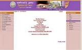 Menus & Prices, Vignesh IT Solutionz, MadhavaramMilk Colony,Chennai