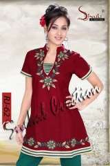 SNEHAL CREATION, MUMBAI