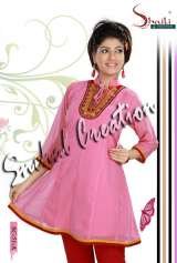 SNEHAL CREATION, MUMBAI