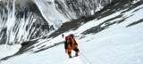 Makalu Adventure PVT. LTD, Kathmandu
