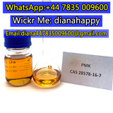 Menus & Prices, whatsApp:+447835009600 wickrdianahappy PMKÂ ethyl glycidate BMK powder, whatsApp:+447835009600 wickrdianahappy PMKÂ ethyl glycidate BMK powder oil CAS 28578-16-7