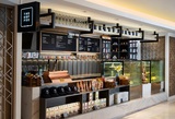  DoubleTree by Hilton Surabaya Tunjungan St No.12 