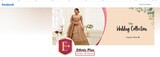  Ethnic Plus Plot No 41, Second Floor, Navjivan Industrial Society, Near Unique Hospital. Khatodara, Near Sosyo Circle 