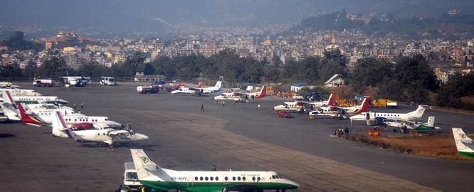  Profile Photos of Nepal Air Flight Thamel, Kathmandu, Nepal - Photo 1 of 1