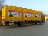  Agarwal Packers and Movers Ltd Agarwal Movers Group, Saraswati Vihar, 