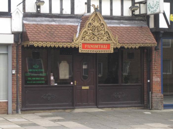 Profile Photos of Panom Thai 262 High Road - Photo 1 of 1