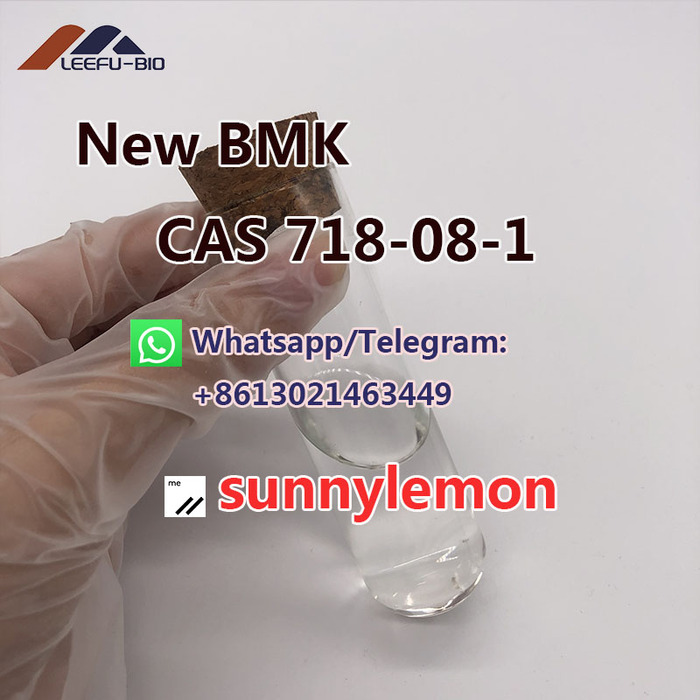  Profile Photos of New bmk for sell cas 718-08-1 colorless liquid safety shipping Taiyuan, Shanxi Province - Photo 4 of 4