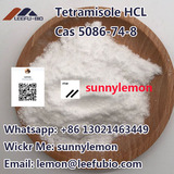 Tetramisole hydrochloride cas 5086-74-8 white powder safety shipping, Taiyuan