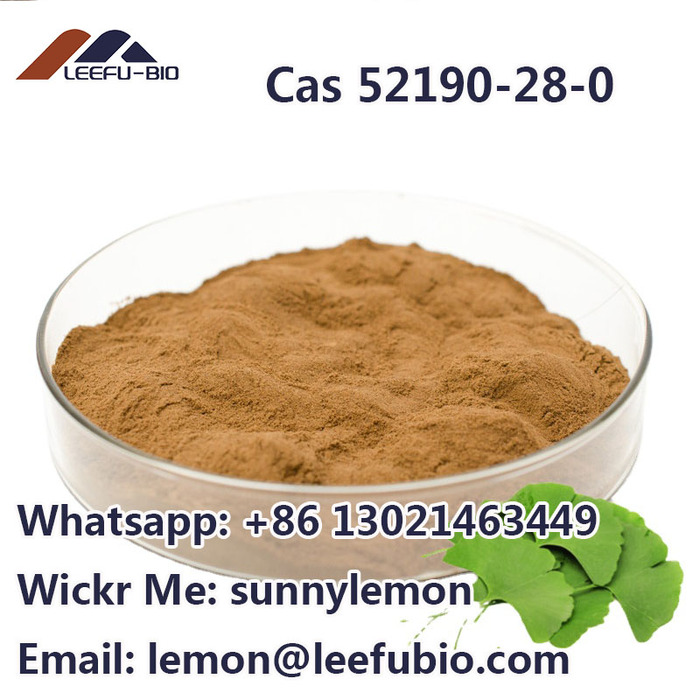  Profile Photos of Sell Pmk powder top quality cas 52190-28-0 in stock Taiyuan, Shanxi Province - Photo 4 of 4