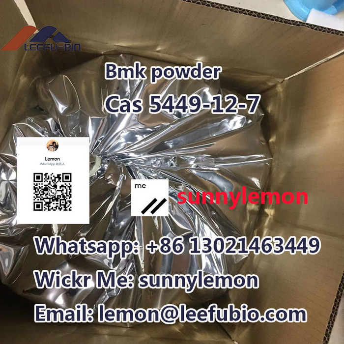  Profile Photos of Bmk powder high quality safety shipping within 24 hours cas 5449-12-7 Taiyuan, Shanxi Province - Photo 2 of 4