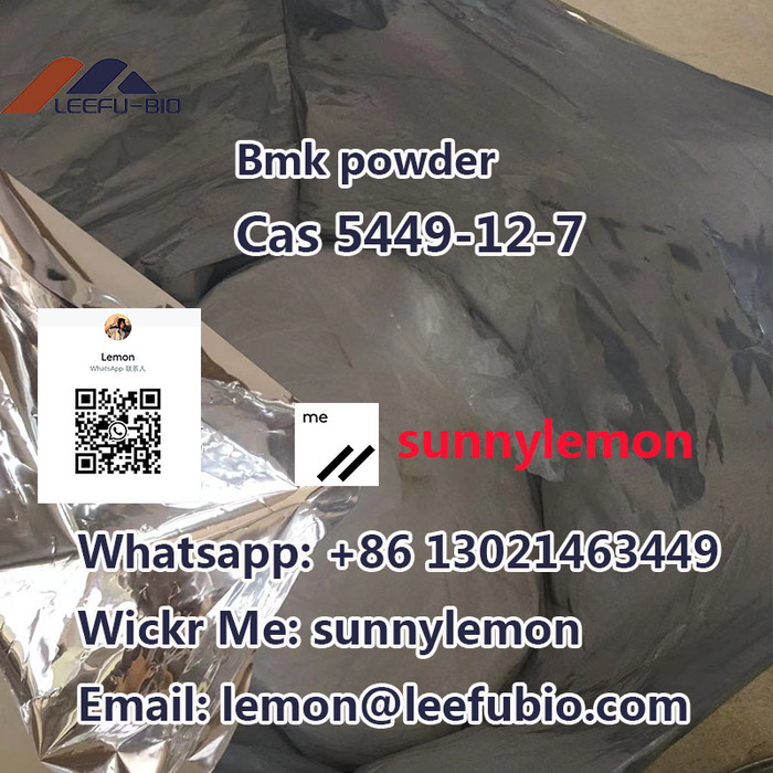  Profile Photos of Bmk powder high quality safety shipping within 24 hours cas 5449-12-7 Taiyuan, Shanxi Province - Photo 3 of 4