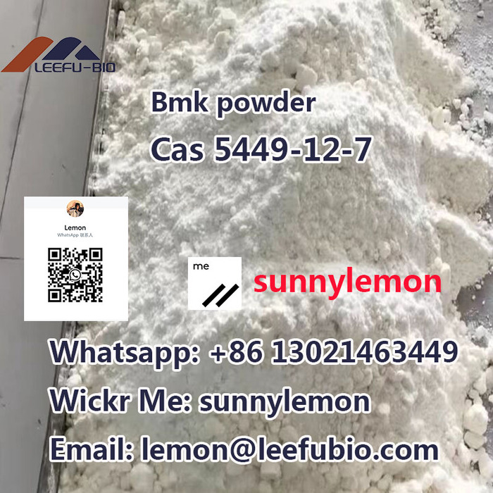  Profile Photos of Bmk powder high quality safety shipping within 24 hours cas 5449-12-7 Taiyuan, Shanxi Province - Photo 4 of 4