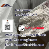  Bmk powder high quality safety shipping within 24 hours cas 5449-12-7 Taiyuan, Shanxi Province 