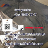  Bmk powder high quality safety shipping within 24 hours cas 5449-12-7 Taiyuan, Shanxi Province 