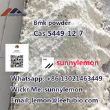  Bmk powder high quality safety shipping within 24 hours cas 5449-12-7 Taiyuan, Shanxi Province 