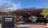 Desert Botanical Garden at 15 miles to the southeast of Phoenix dentist Desert Sage Family Dental, Desert Sage Family Dental, Phoenix