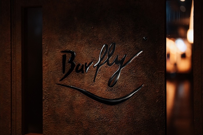  Profile Photos of Barfly by Buddha Bar Level 13, Palm West Beach, The Palm Jumeirah - Photo 9 of 11