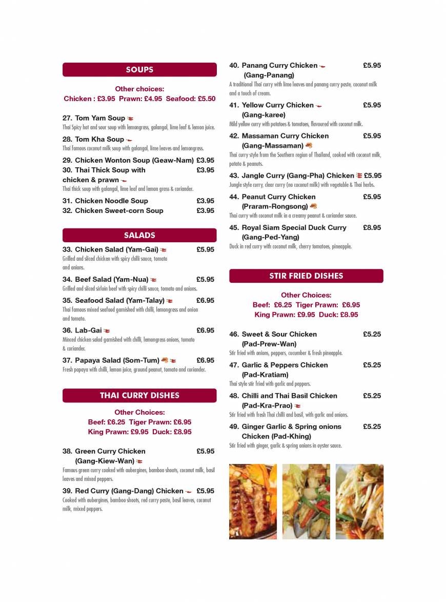  Pricelists of Royal Siam Thai Restaurant 83-85 Lowfield Street   - Photo 4 of 8