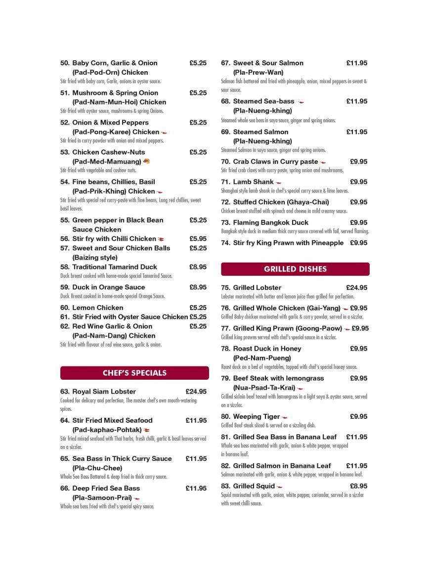 Pricelists of Royal Siam Thai Restaurant 83-85 Lowfield Street   - Photo 5 of 8
