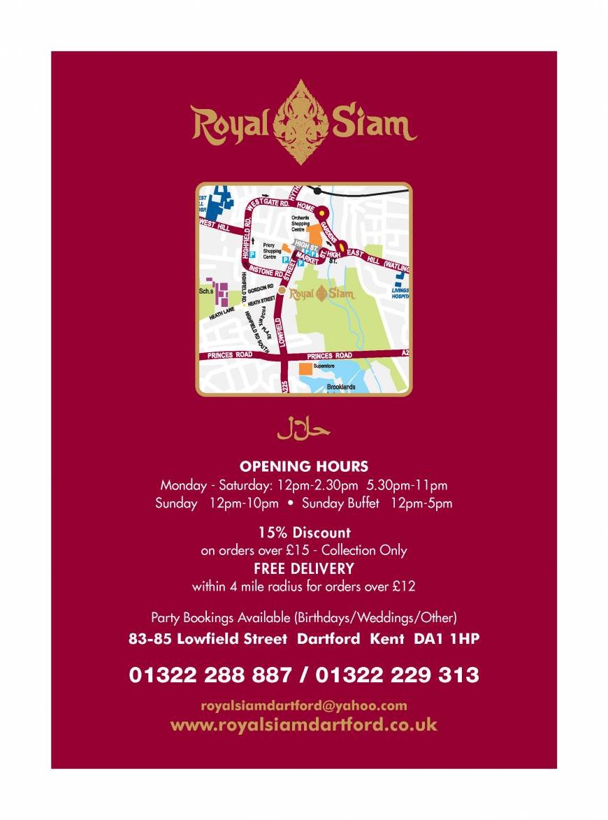  Pricelists of Royal Siam Thai Restaurant 83-85 Lowfield Street   - Photo 8 of 8