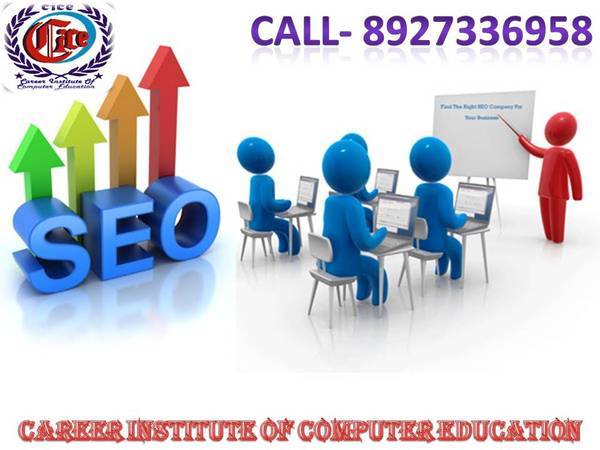  Profile Photos of Best career institute in Dakshin barasat dhakshin barasat, west bengal, india - Photo 1 of 1