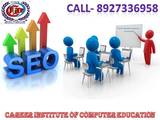 Best career institute in Dakshin barasat, kolkata