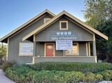 Luma Orthodontics, Escondido